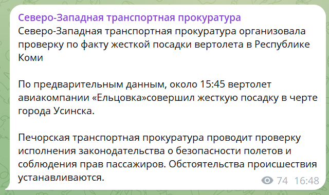 скрін