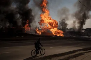 Атака