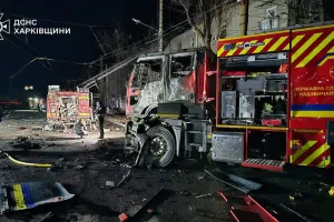 Атака на Харків - Атака на Харьков
