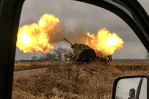 Фронт