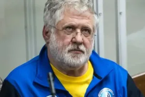Kolomoiskyi