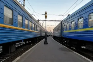 поезд