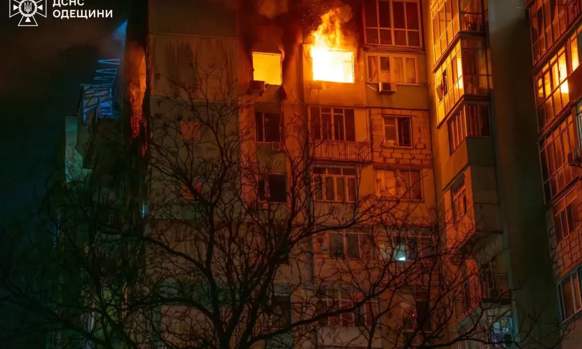 Атака на Одесу - Атака на Одессу