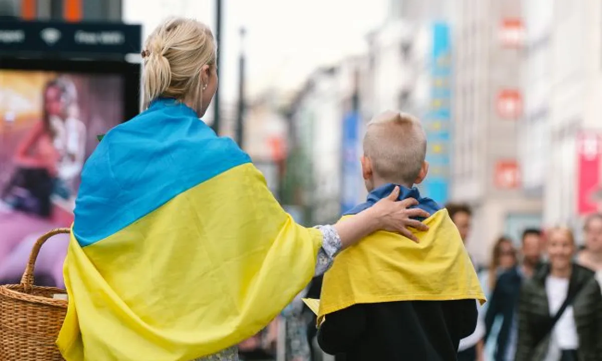 Україна - Украина