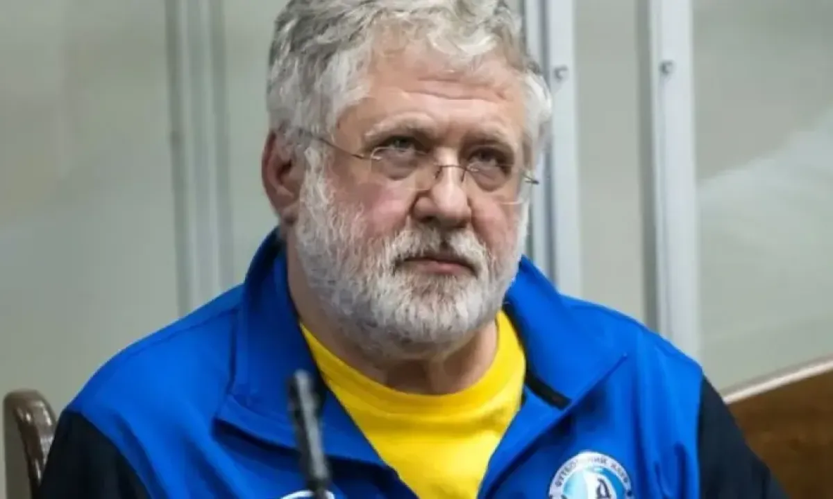 Kolomoiskyi