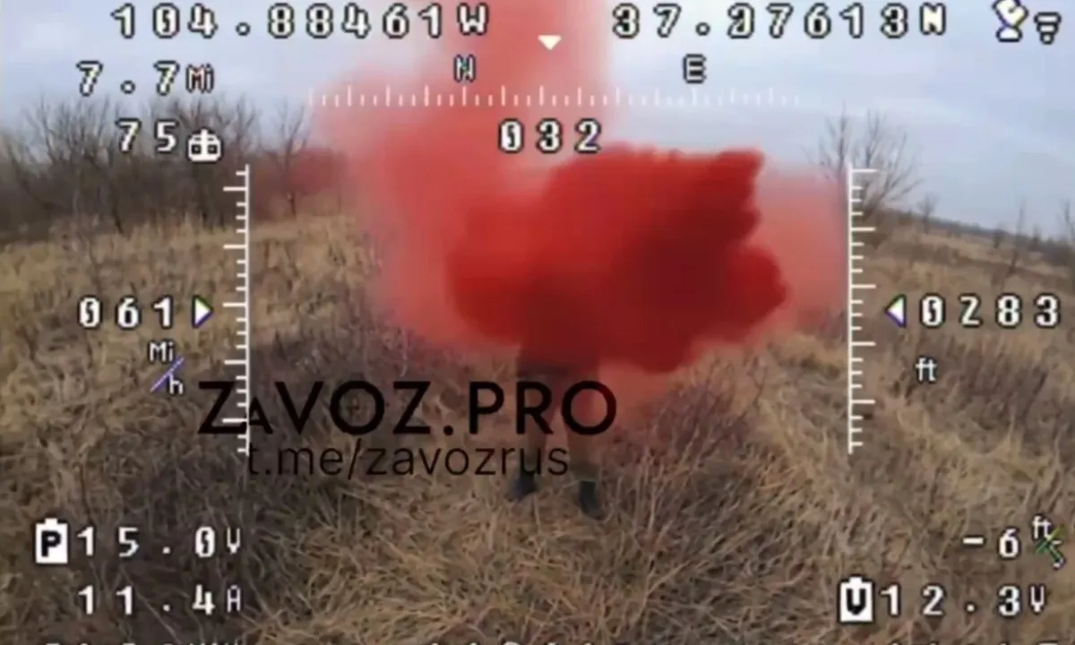 оккупант
