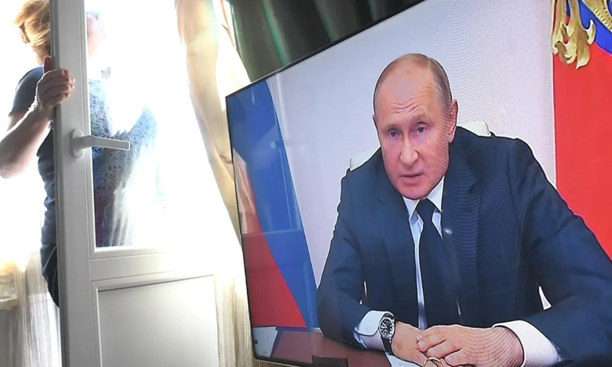 Путин