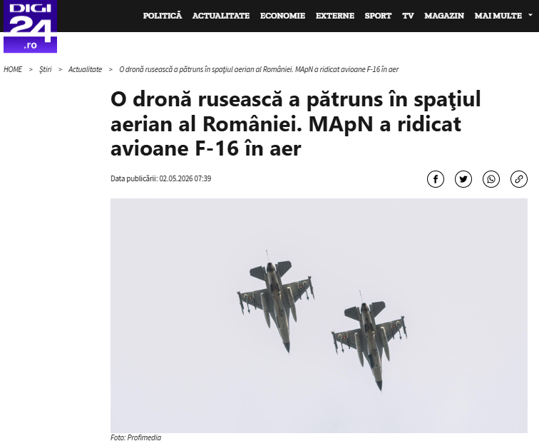 скрін