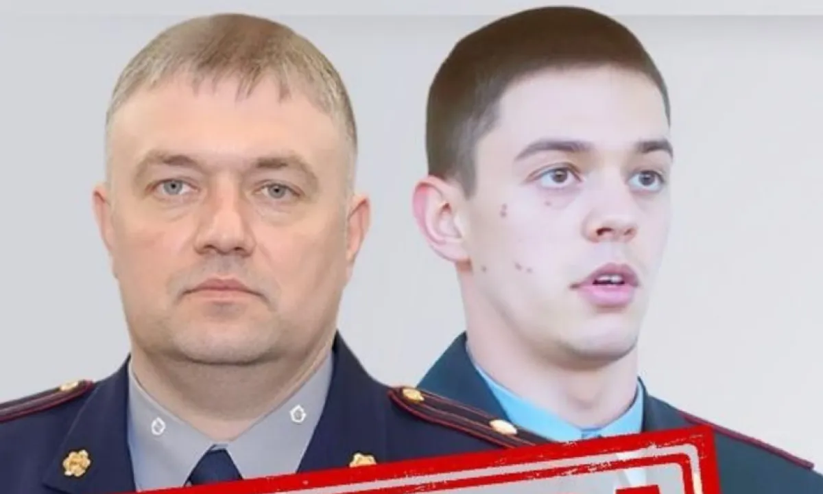 SBU