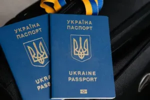 загранпаспорт