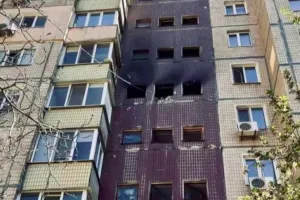 Кривой Рог