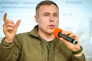 Костенко