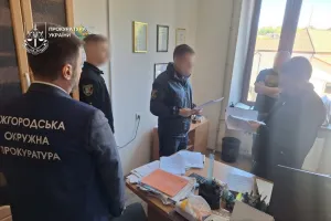 prokuratura
