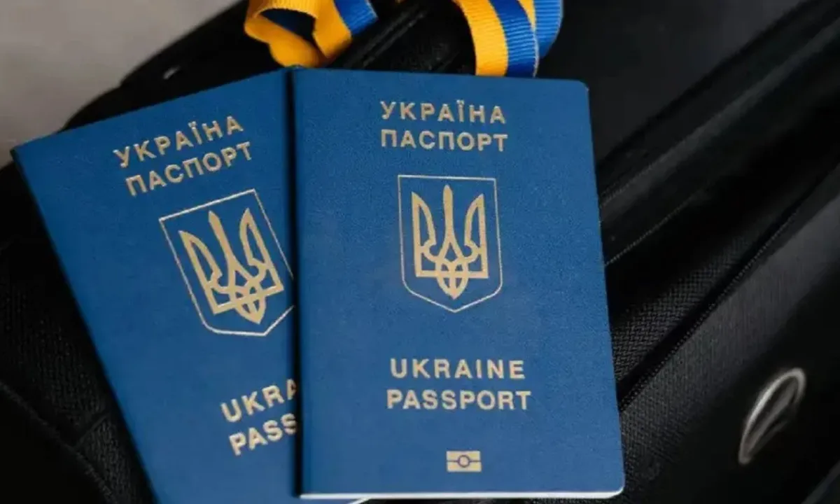 загранпаспорт