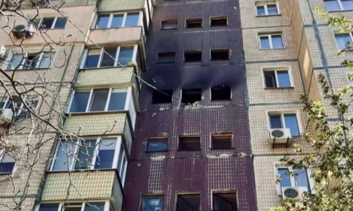 Кривой Рог