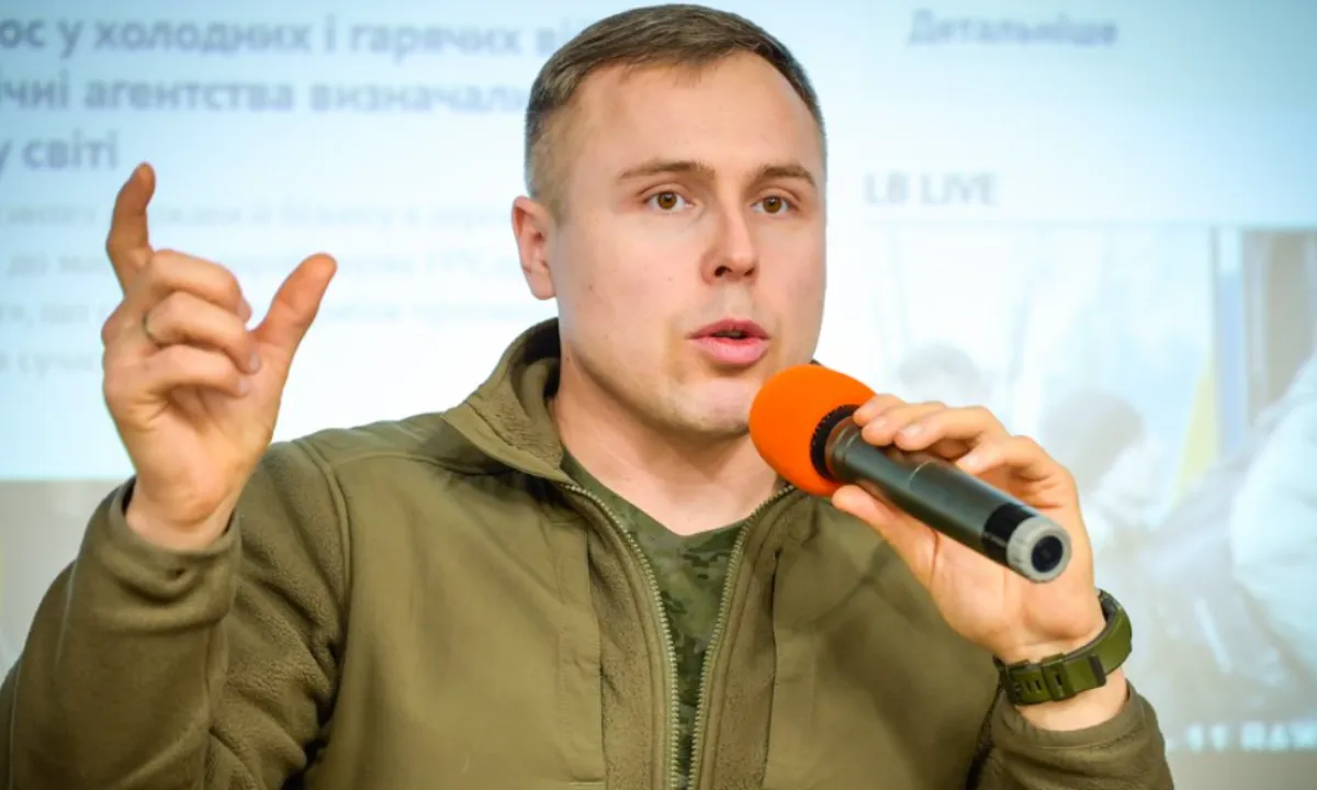 Костенко