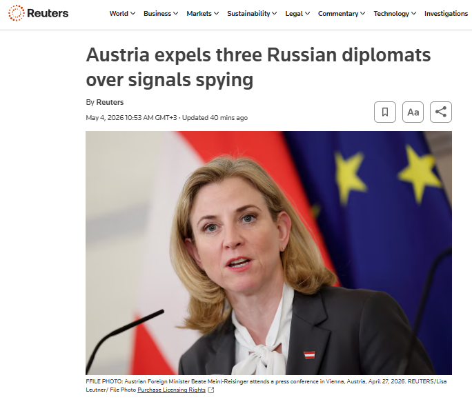 скрін