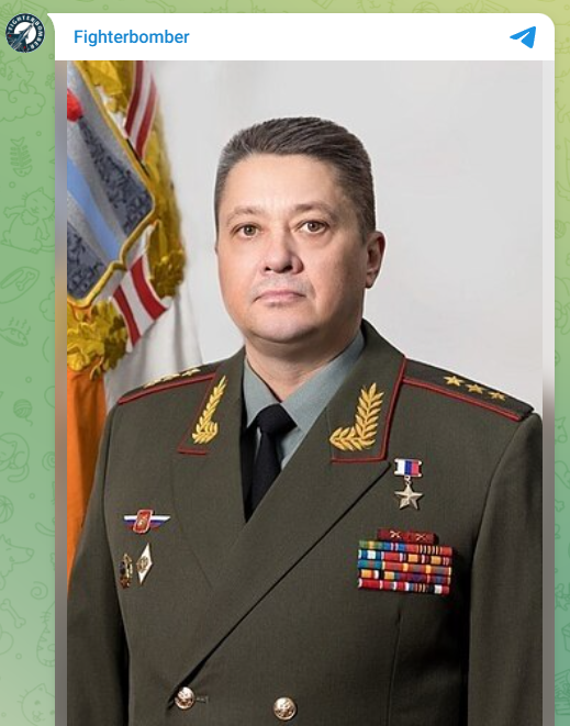 скрін