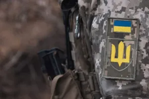 ЗСУ - ВСУ
