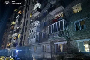 Атака на будинки - Атака на дома