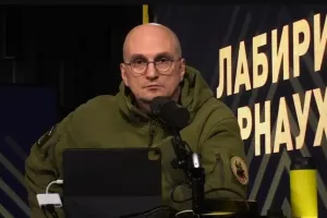 Карнаухов