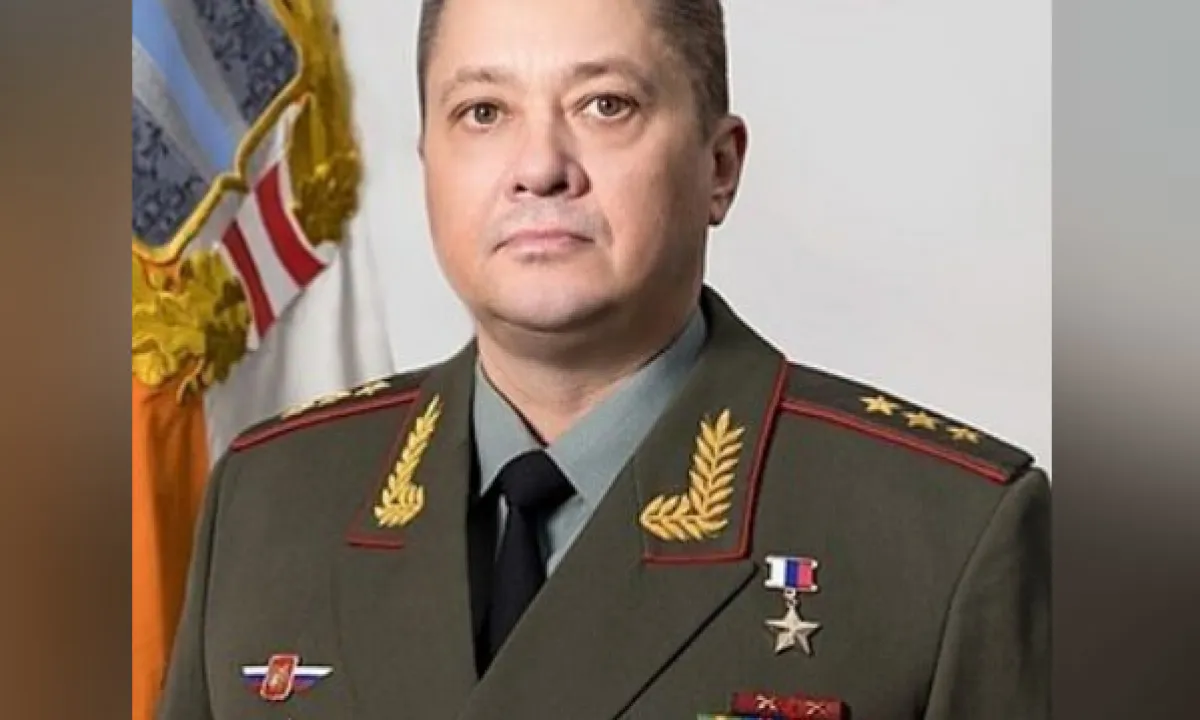 general rf