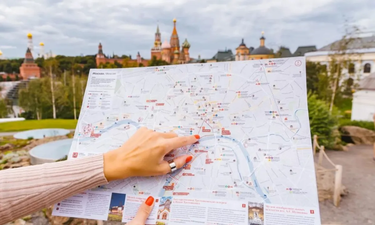 Москва