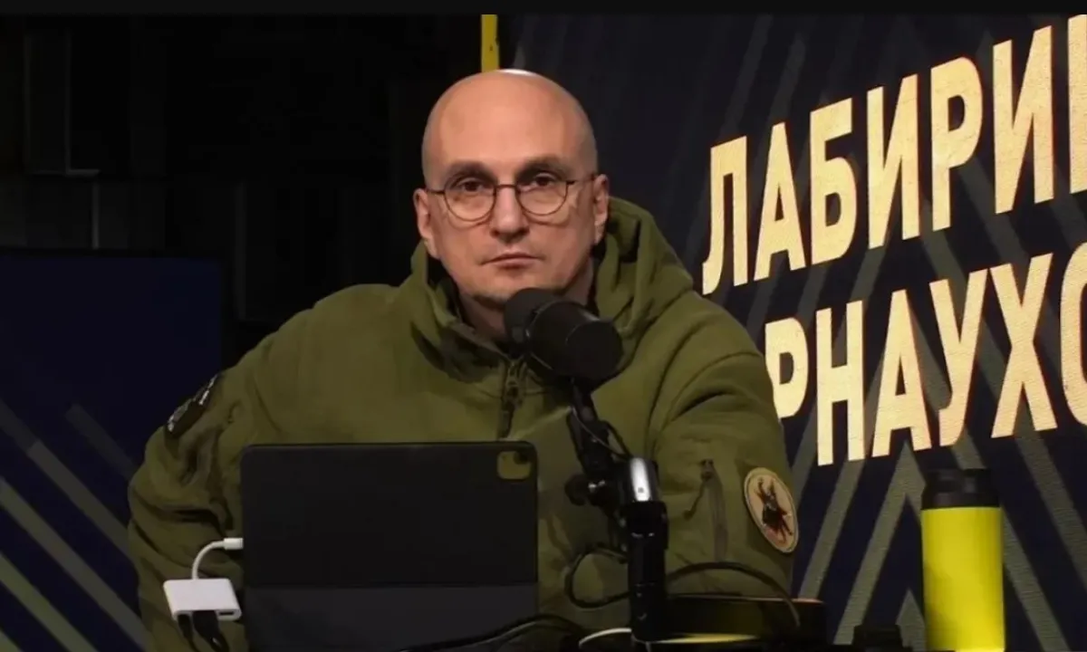 Карнаухов