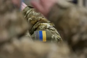 Бронь