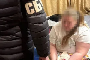 SBU