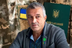 Гергій Мазурашу