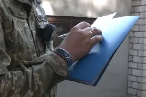mobilizatsiya