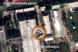 завод в Чувашии