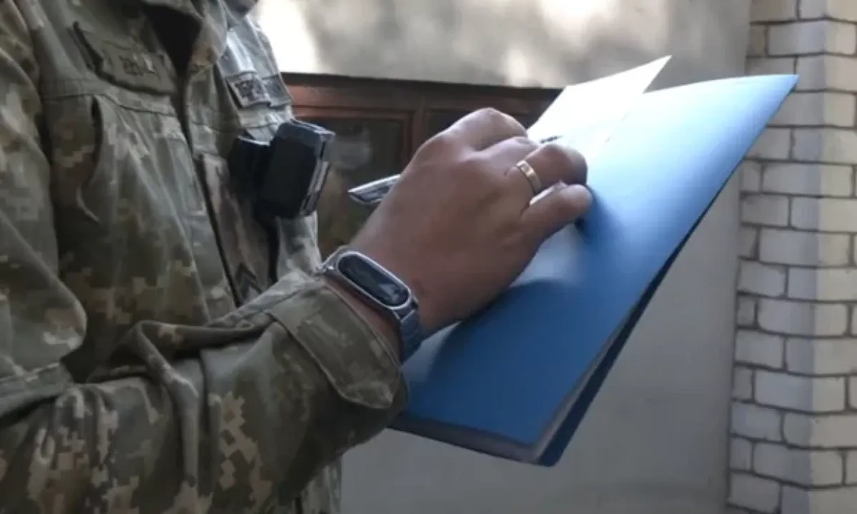 mobilizatsiya