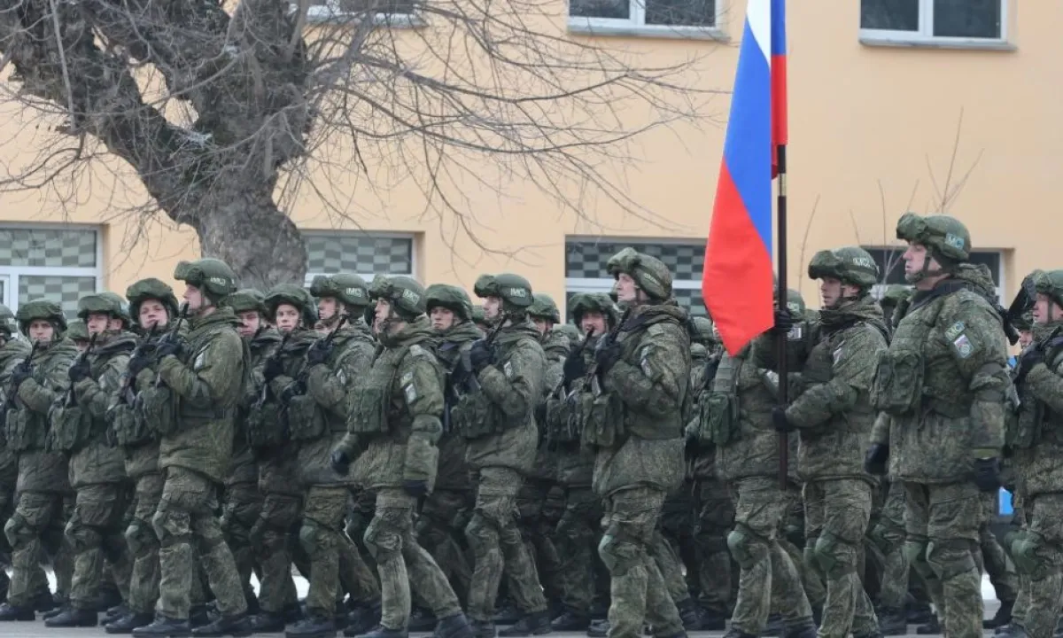армия РФ