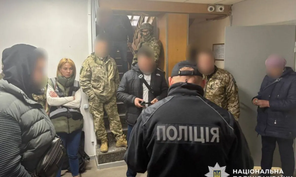 задержание в ТЦК