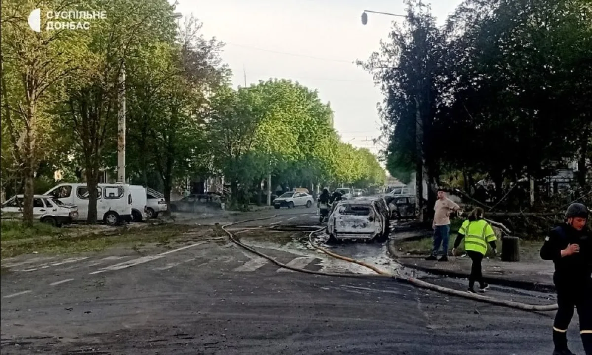 Краматорск