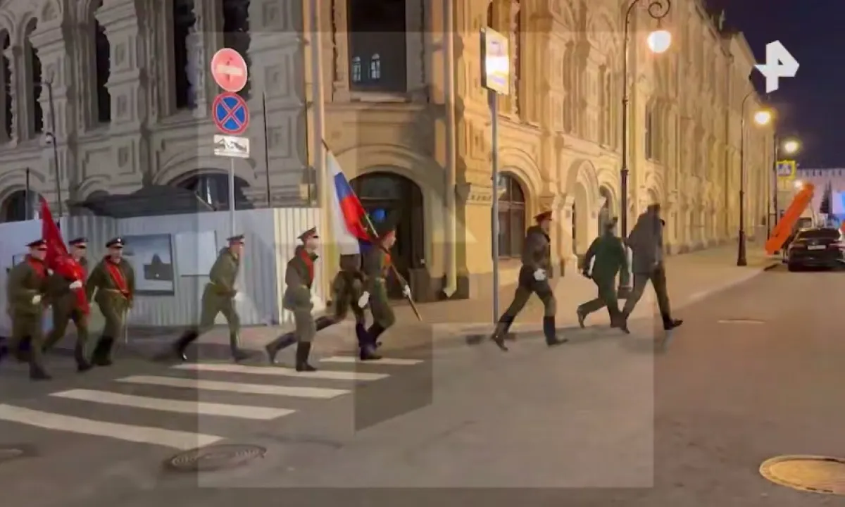 репетиция парада