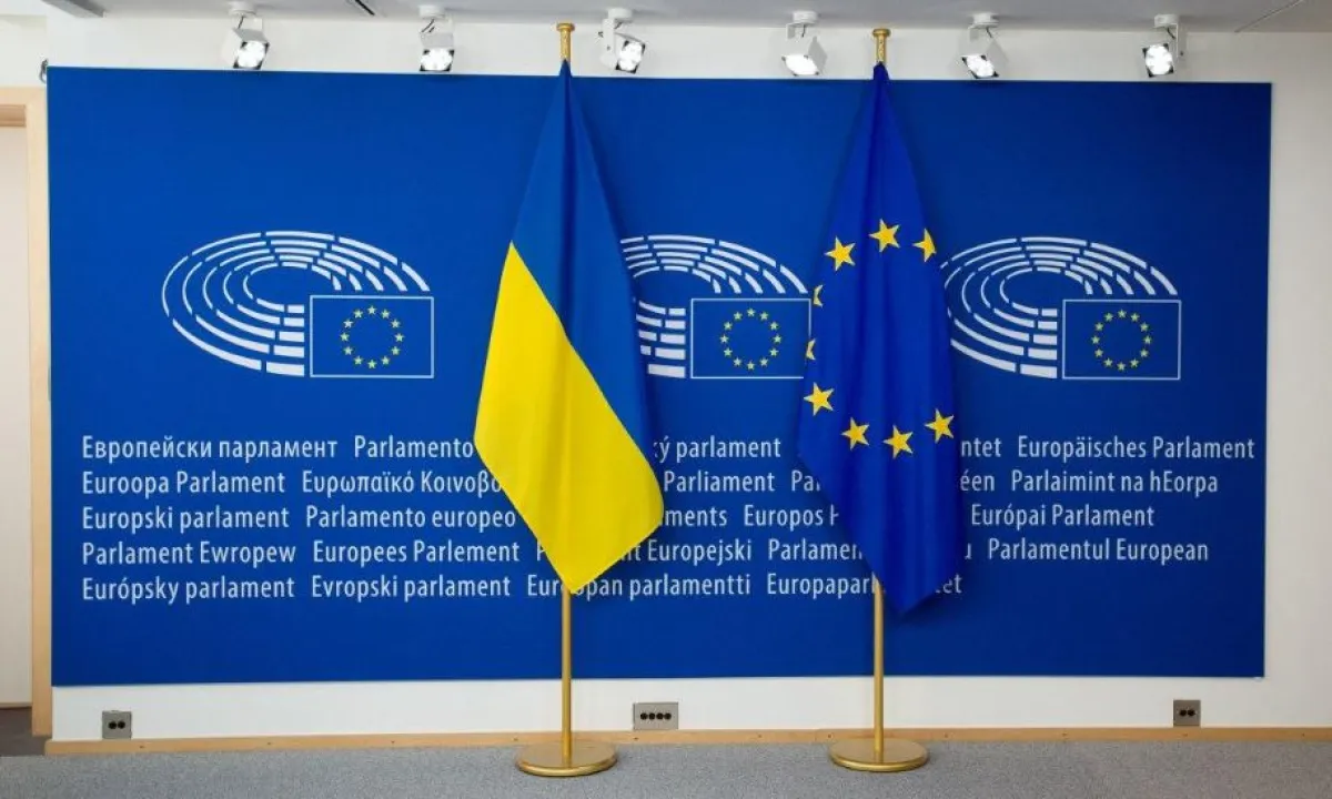 Украина, Евросоюз