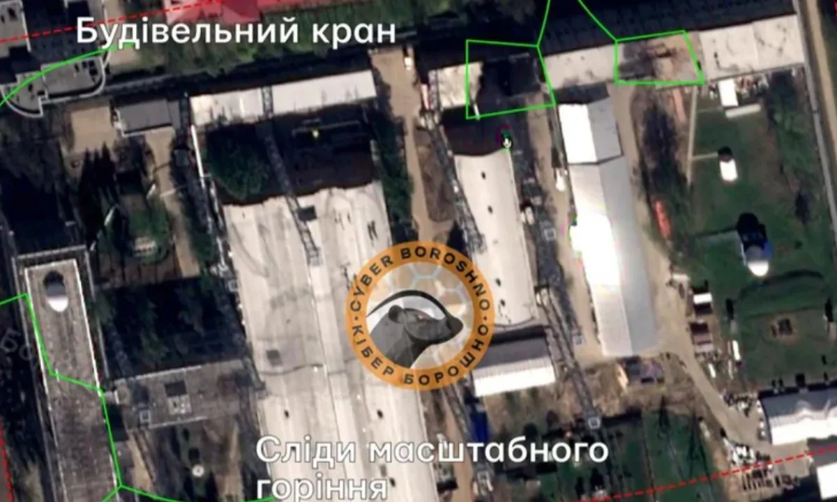 завод в Чувашии