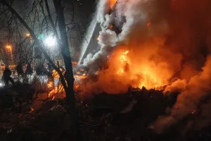 Атака