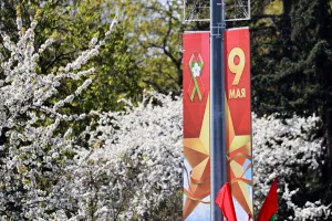 9 травня - 9 мая