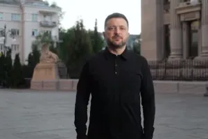 Зеленський