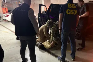 SBU