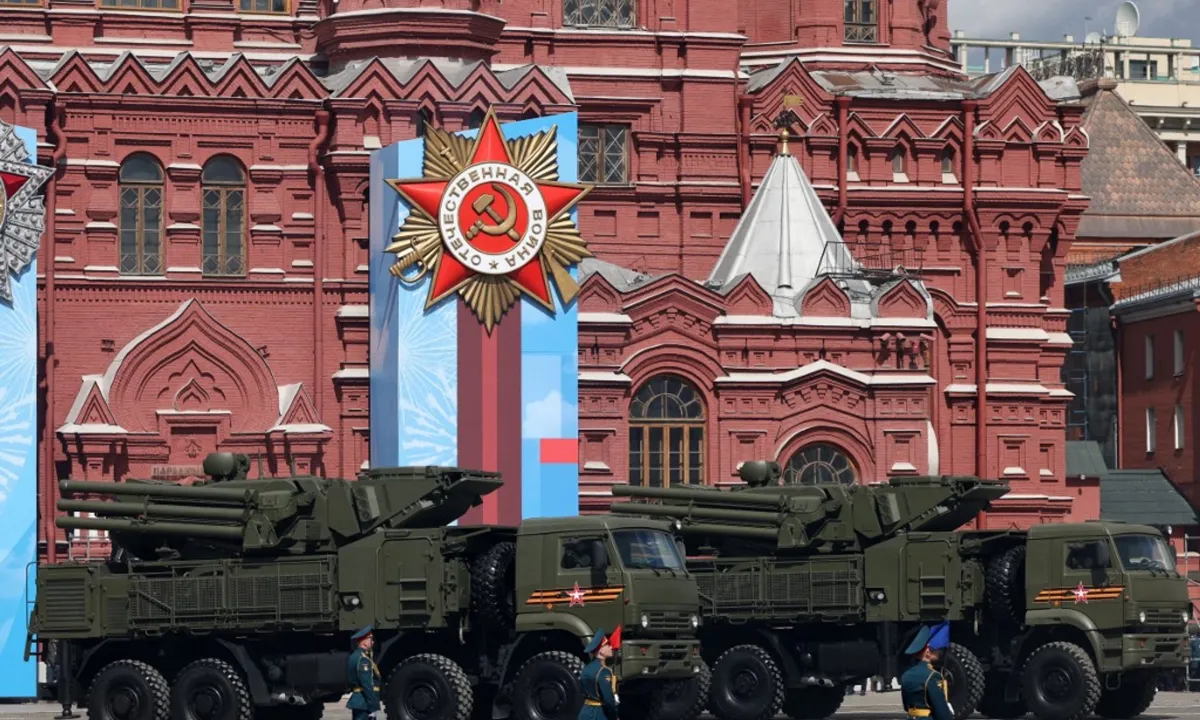 Москва