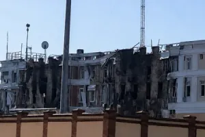 ФСБ
