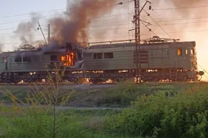 Потяг - Поезд