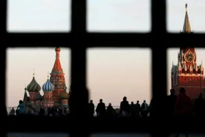 Москва