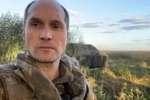 Бутусов