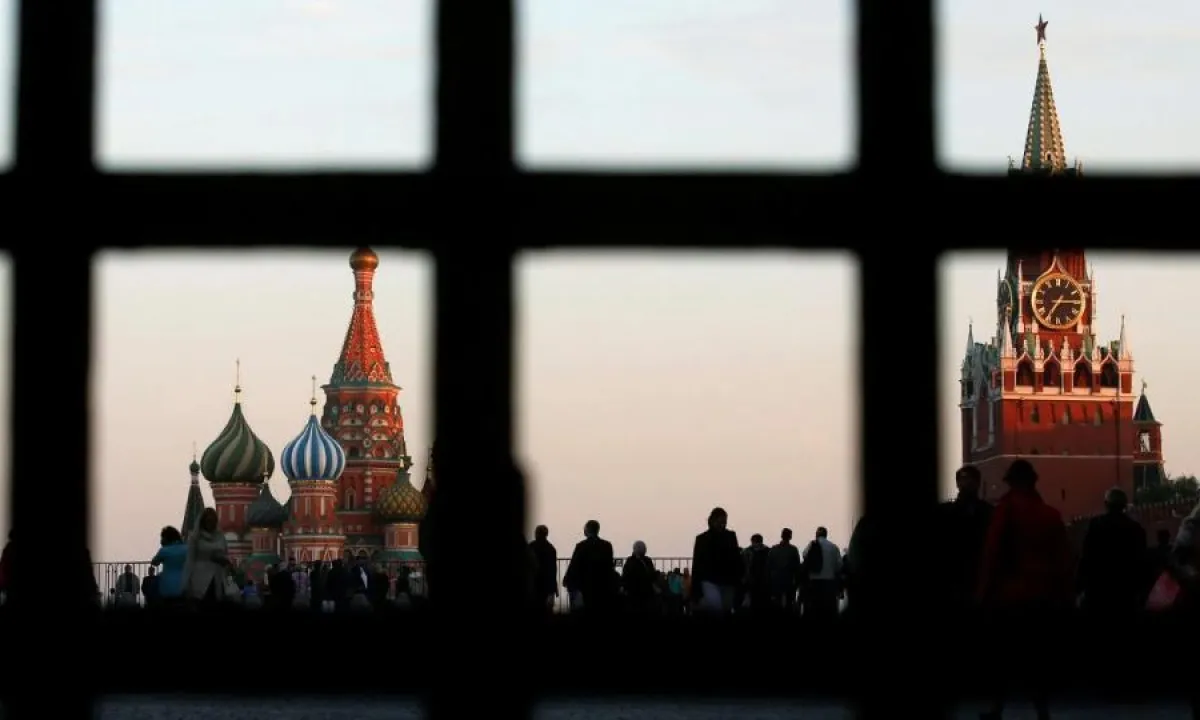 Москва
